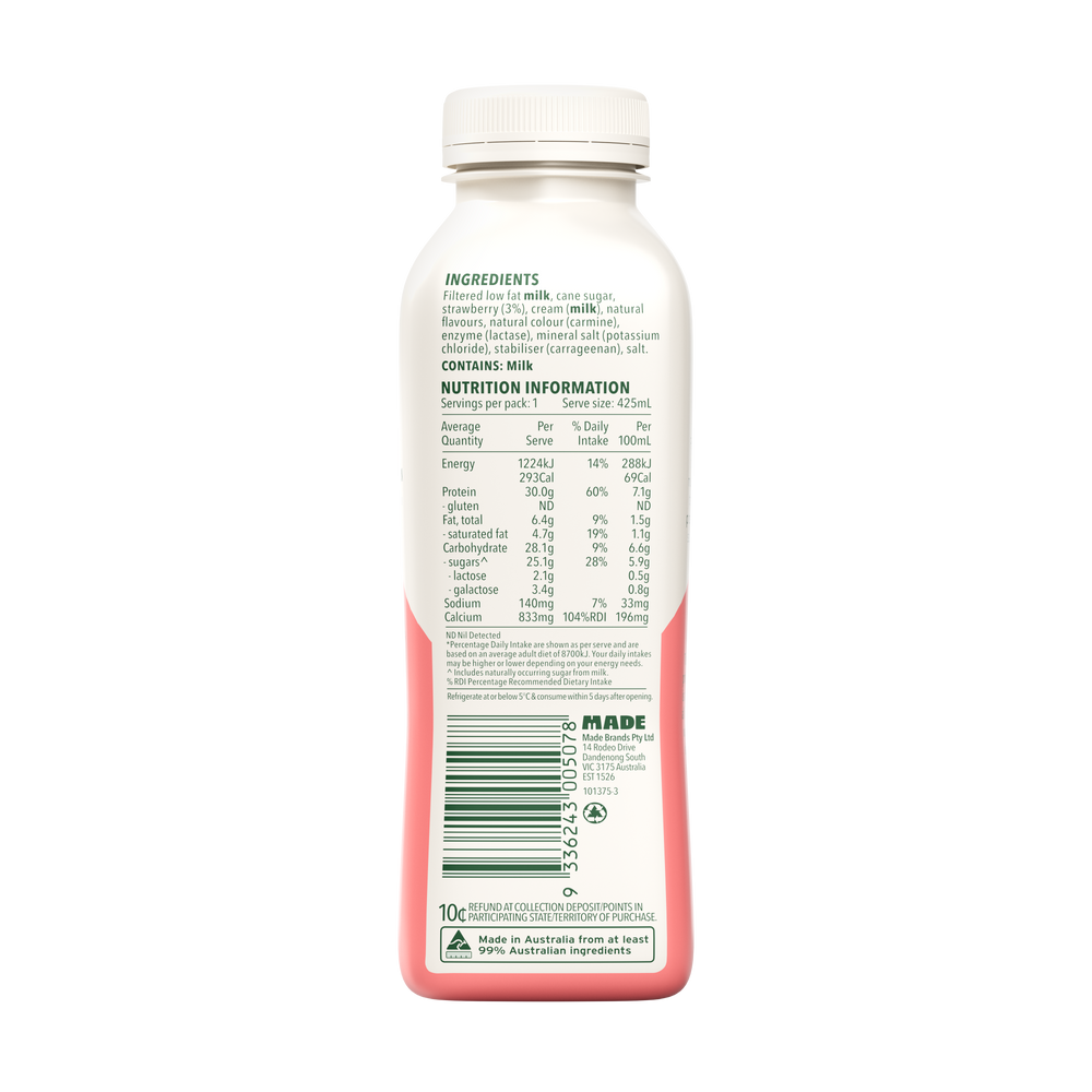 Rokeby Protein Smoothie CGI and Animation Product renders